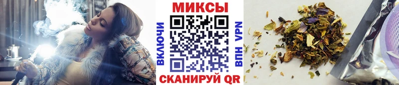 БУТИРАТ оксибутират  наркотики  Пугачёв 