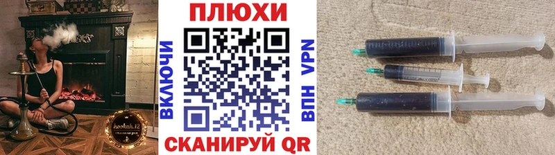 ГАШ VHQ Пугачёв