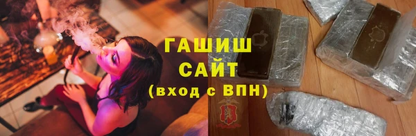 бошки Ростов