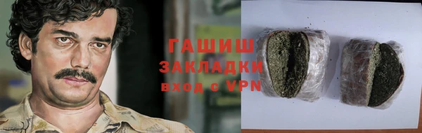 a pvp Абаза