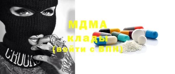 соль курить ск Алзамай
