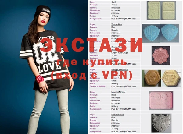 соль курить ск Алзамай