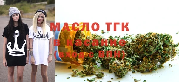 apvp Рославль