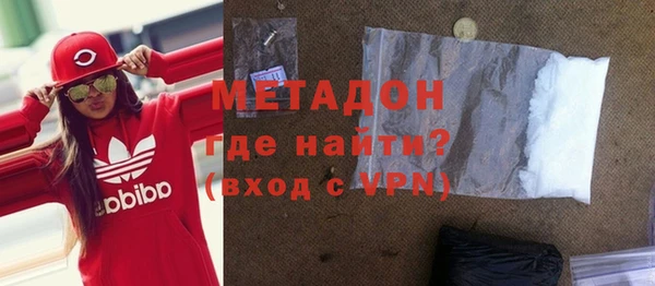 бутик Россошь