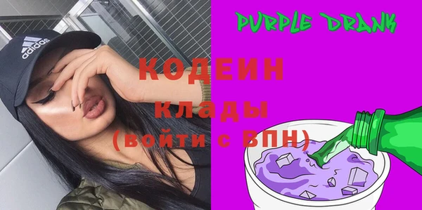 a pvp Абаза