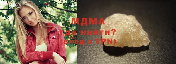 дмт Абинск