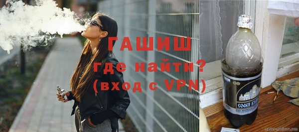 марки nbome Алексеевка