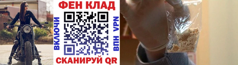 Первитин мет  Пугачёв 